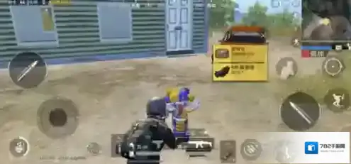 绝地求生刺激战场的是