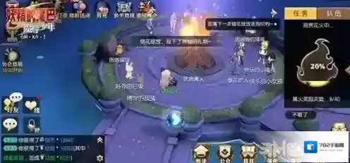 妖精的尾巴魔导少年花火大会怎么玩 活动内容玩法介绍