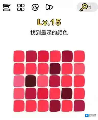 脑洞大师第15关怎么过 找到最深的颜色关卡攻略