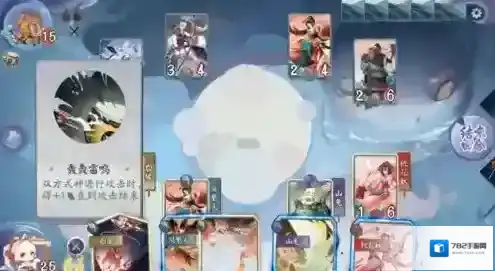 阴阳师百闻牌怪谈研习社第二册第二章天邪鬼黄boss打法阵容攻略