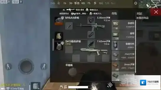 绝地求生全军出击SKS配件搭配推荐 SKS使用攻略