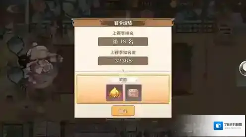 食之契约怎么配送外卖 外卖配送方法