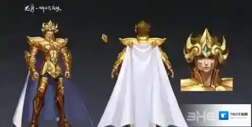 王者荣耀狮子座