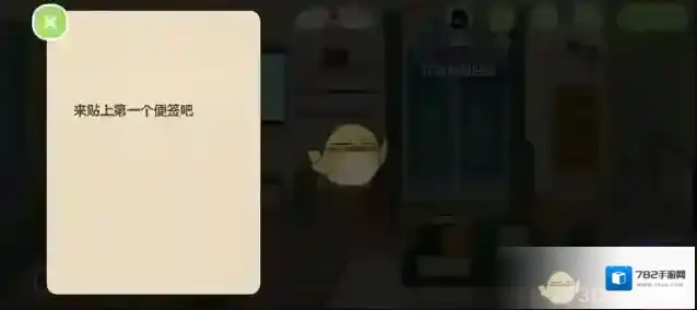 QQ音乐垃圾桶图标