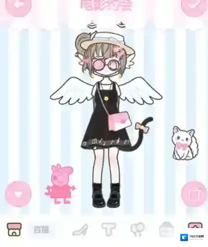 装扮少女电影约会三星攻略 2