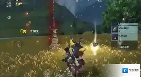 妄想山海试炼石怎么用 试炼石使用技巧分享