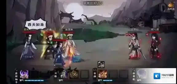 烟雨江湖谜题骤现再探王府主线全流程详解