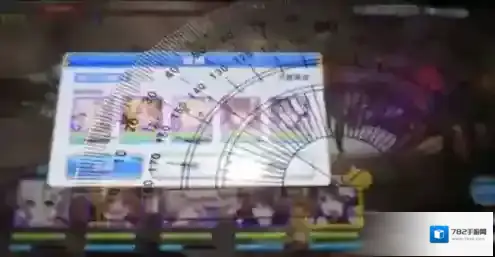 公主连结Re:Dive量角器