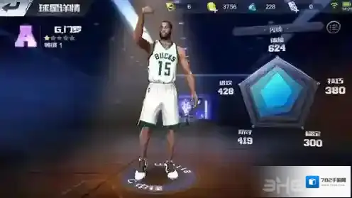 最强NBA门罗怎么样 G.门罗属性能力详解