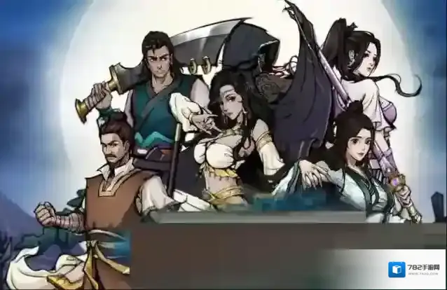 烟雨江湖天魔舞临摹顺序是什么?烟雨江湖天魔舞临摹顺序介绍