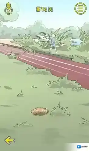 情侣是不可能在一起的哪吒