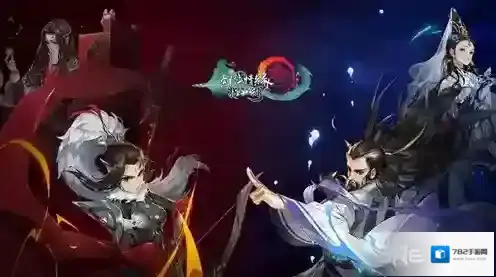 剑网3指尖江湖苗疆客和红绸怎么获得 获得方法介绍