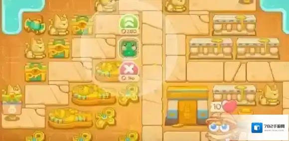 保卫萝卜4保卫萝卜