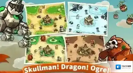 塔防狂潮TD防御