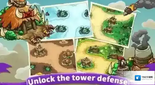 塔防狂潮TD地图