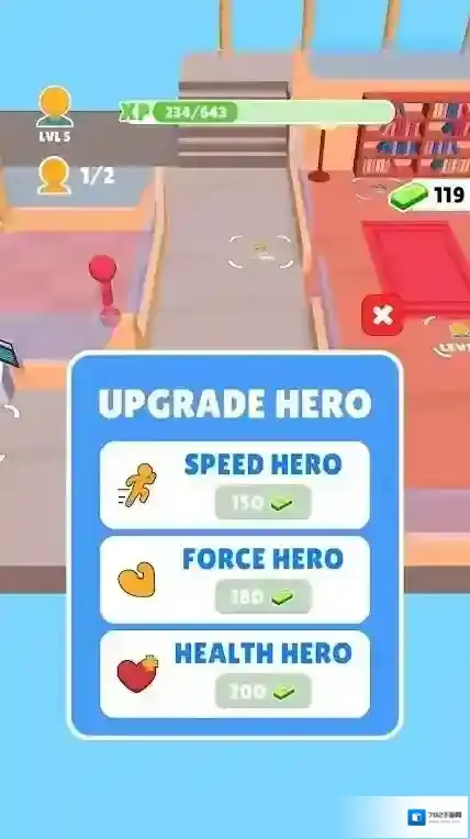 特殊变种人学院能力