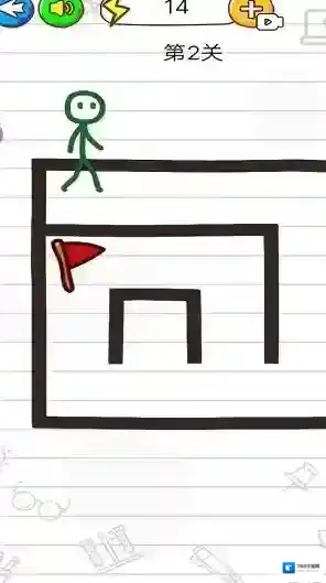 脑洞专家大师解谜