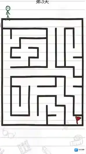 脑洞专家大师大师