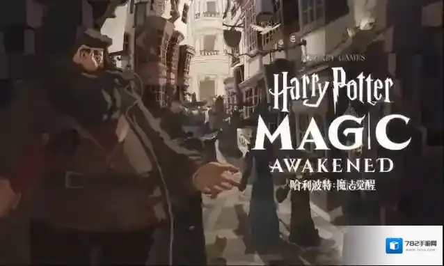 哈利波特魔法觉醒分院怎么选 分院选择攻略