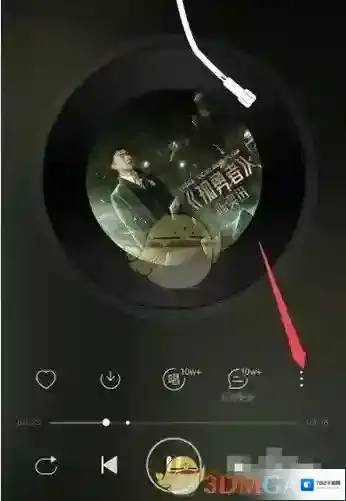 网易云音乐点击