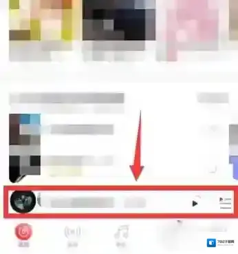 网易云音乐邀请