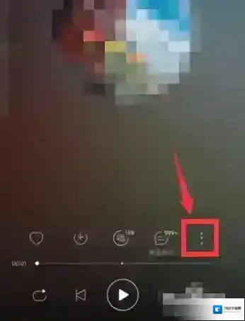 网易云音乐一起听歌