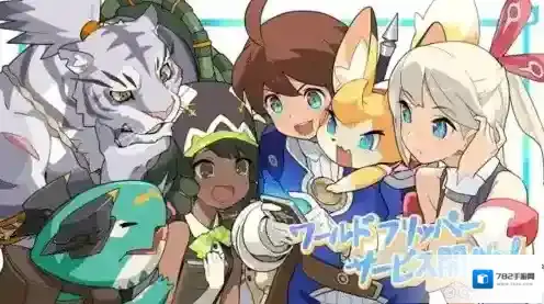 弹射世界浮游是什么意思 浮游含义效果作用科普攻略