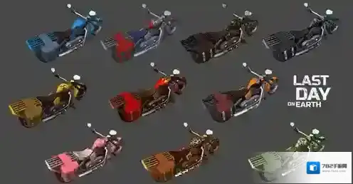 地球末日生存摩托车怎么获得 摩托车图纸获得方法介绍