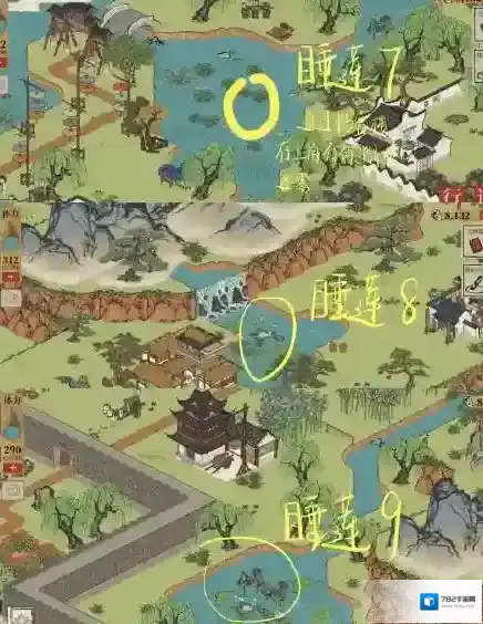 江南百景图长恨歌