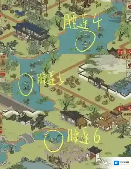 江南百景图百景