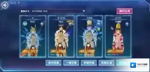 我的起源变节者要塞炼狱怎么打 boss流程打法技巧攻略