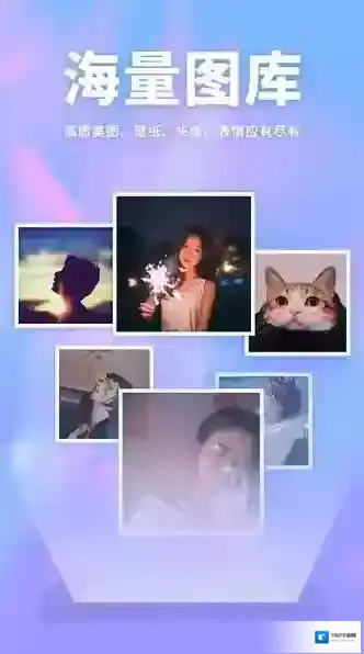 画壁高清壁纸高清