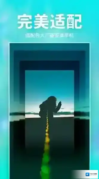 画壁高清壁纸画壁