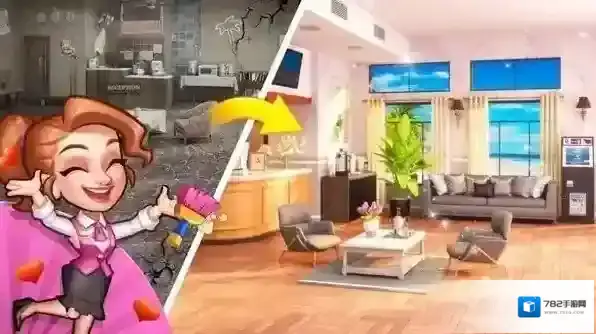 酒店热大酒店的故事设施