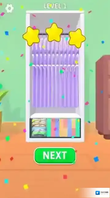 衣柜陈列师衣物