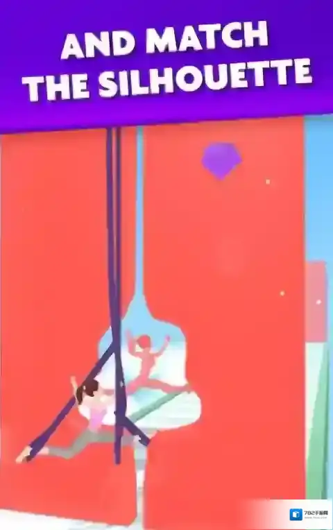 瑜伽吊绳跑秀障碍