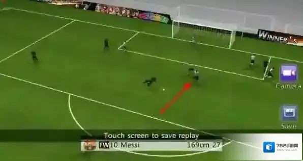 胜利足球进化球员