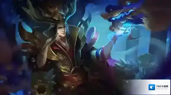 王者荣耀能量体