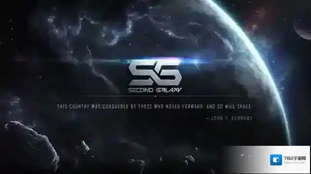 第二银河中文版第二银河