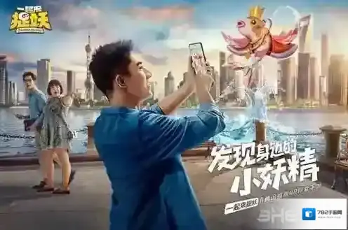 一起来捉妖云纹不够用怎么办 道具获取方法介绍