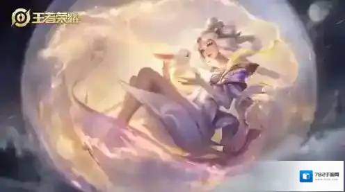 王者荣耀S17嫦娥出装攻略 新赛季法师装备推荐