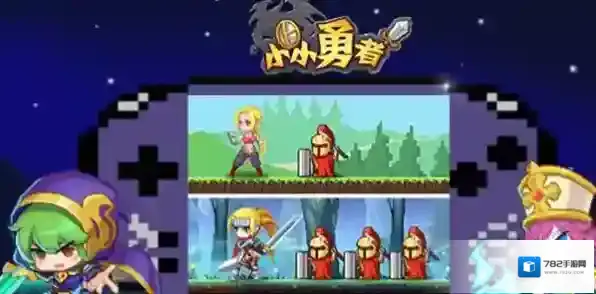 小小勇者什么时候转生 转生时机判断攻略