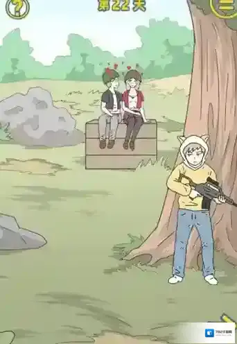 情侣是不可能在一起的第22关怎么过 射击游戏关卡攻略