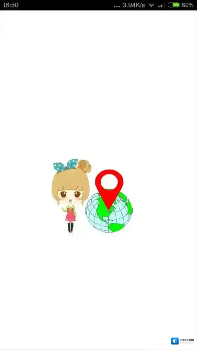 品高儿童智能手表(安全守护)版本