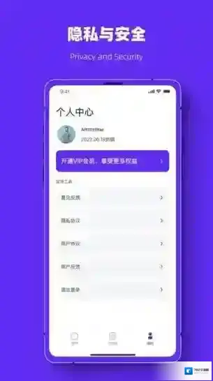 照片恢复强力助手照片恢复