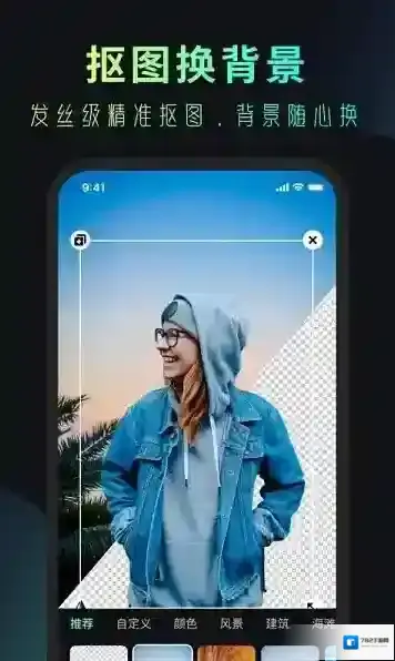 b162相机美颜功能