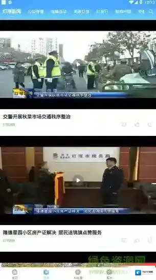 灯塔融媒体提供