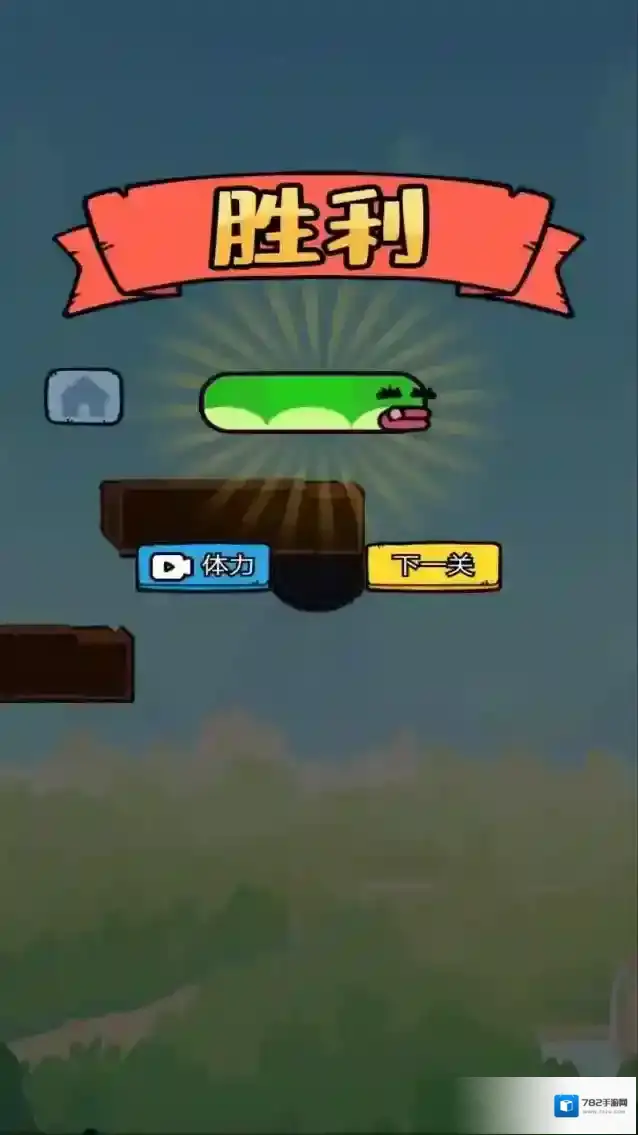 苹果蛇挑战地图