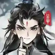 主宰世界手游2025-主宰世界官方最新版Androidv1.0.8