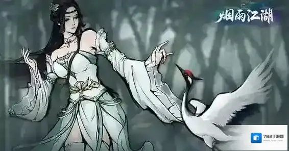 烟雨江湖月容怎么样 伙伴月容技能属性介绍攻略